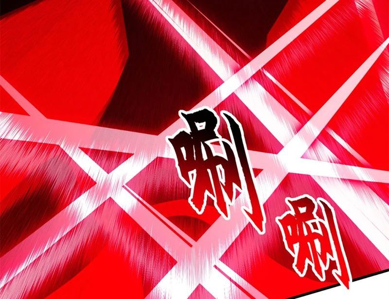 đọc truyện Cửa Hàng Sủng Thú Siêu Thần Chương 207 ảnh 147 tại Thiên Thai Truyện