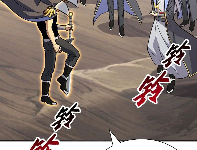 đọc truyện Cửa Hàng Sủng Thú Siêu Thần Chương 207 ảnh 20 tại Thiên Thai Truyện