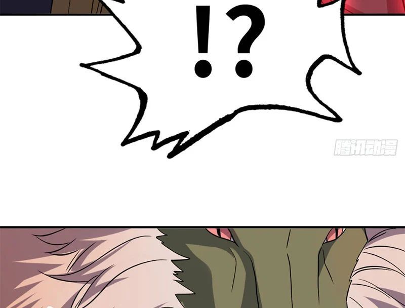 đọc truyện Cửa Hàng Sủng Thú Siêu Thần Chương 207 ảnh 41 tại Thiên Thai Truyện