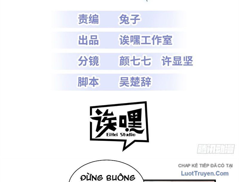 đọc truyện Cửa Hàng Sủng Thú Siêu Thần Chương 207 ảnh 6 tại Thiên Thai Truyện