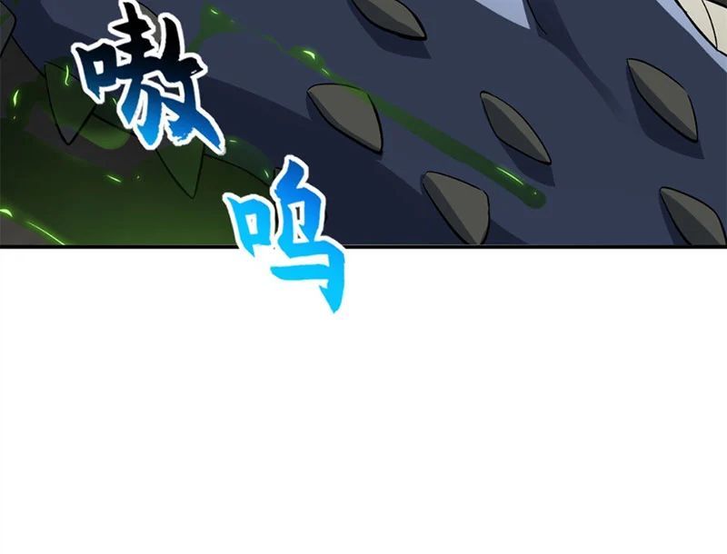 đọc truyện Cửa Hàng Sủng Thú Siêu Thần Chương 207 ảnh 61 tại Thiên Thai Truyện