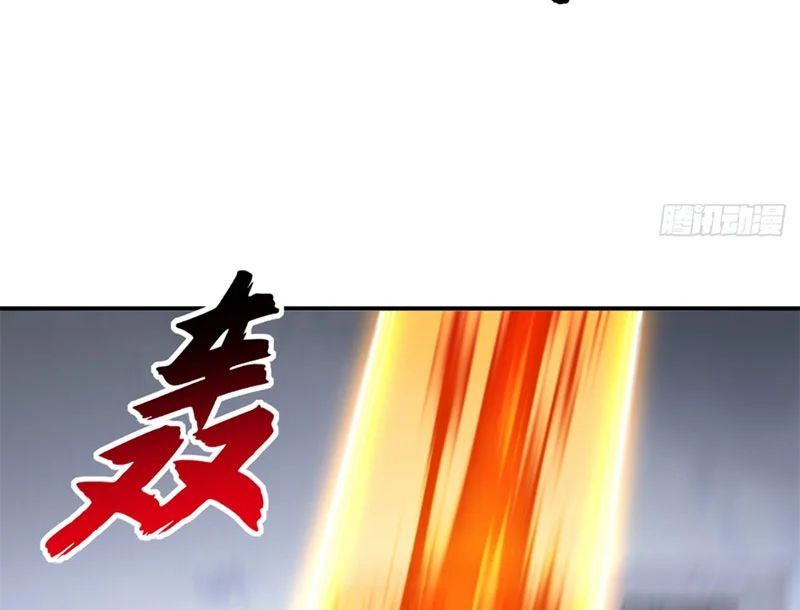 đọc truyện Cửa Hàng Sủng Thú Siêu Thần Chương 207 ảnh 87 tại Thiên Thai Truyện