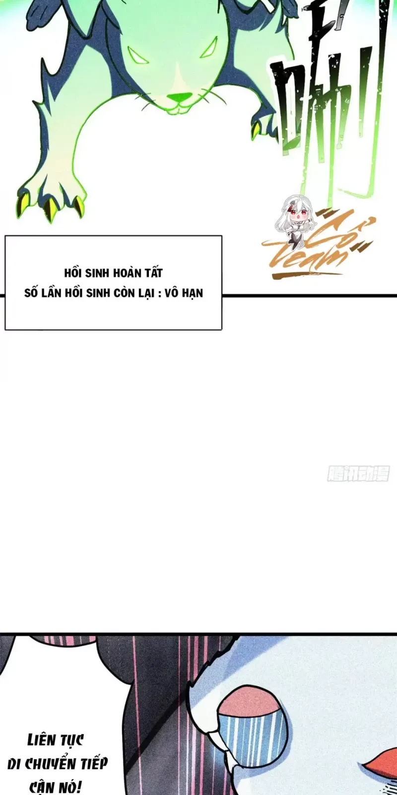 đọc truyện Cửa Hàng Sủng Thú Siêu Thần Chương 3 ảnh 31 tại Thiên Thai Truyện