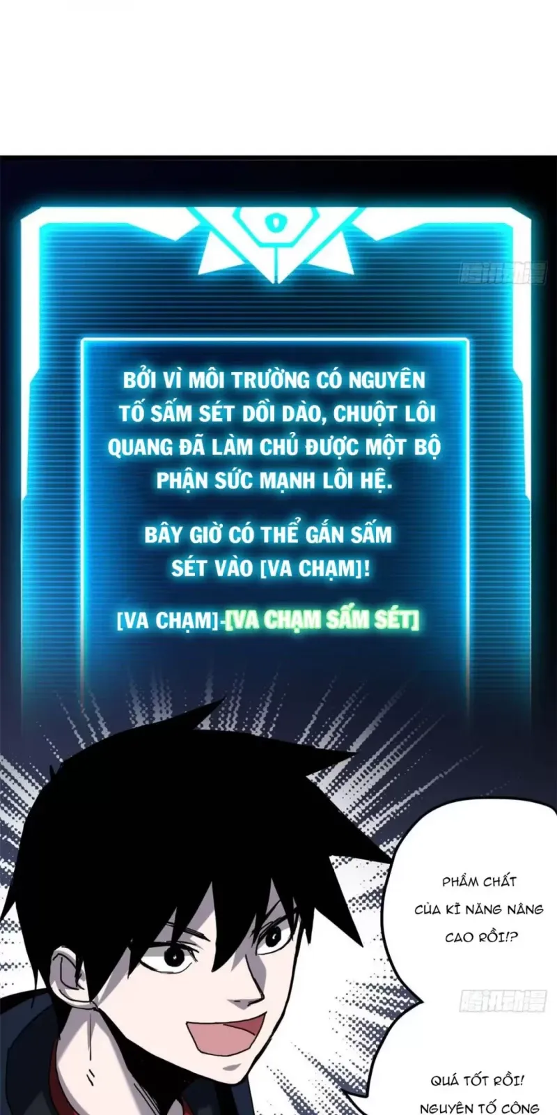 đọc truyện Cửa Hàng Sủng Thú Siêu Thần Chương 3 ảnh 45 tại Thiên Thai Truyện