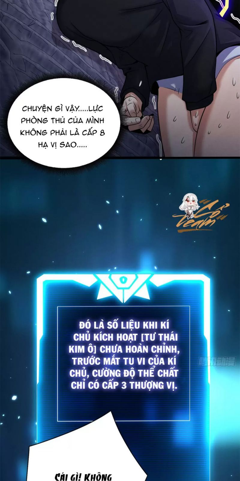 đọc truyện Cửa Hàng Sủng Thú Siêu Thần Chương 33 ảnh 26 tại Thiên Thai Truyện