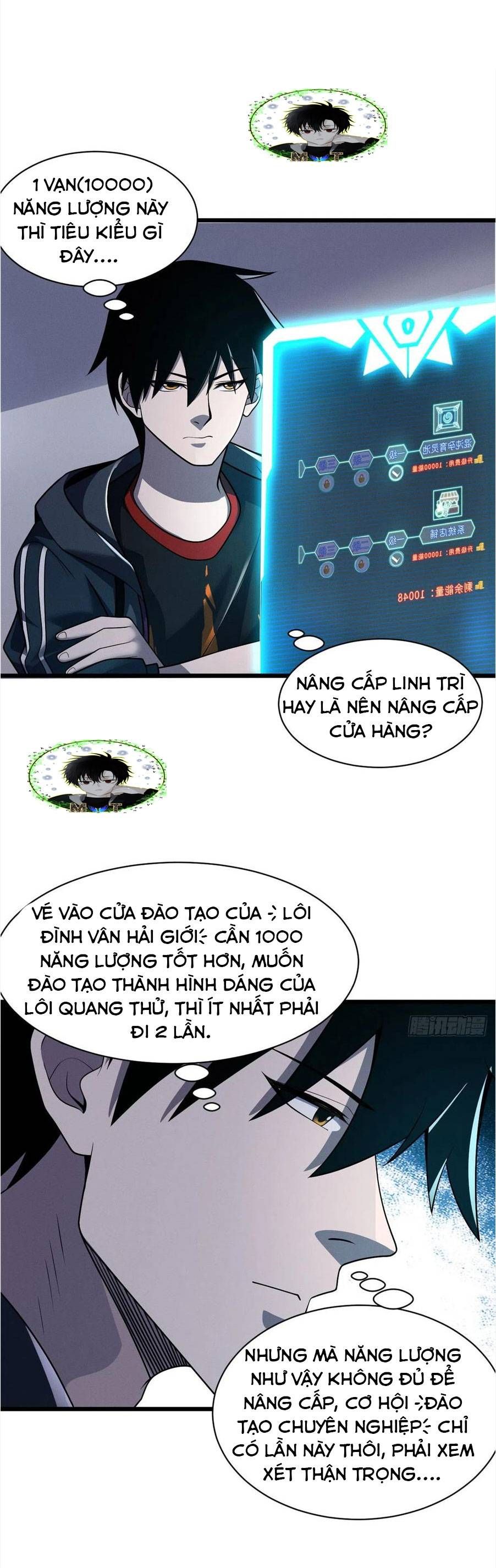 đọc truyện Cửa Hàng Sủng Thú Siêu Thần Chương 34 ảnh 7 tại Truyện Dạ Ký