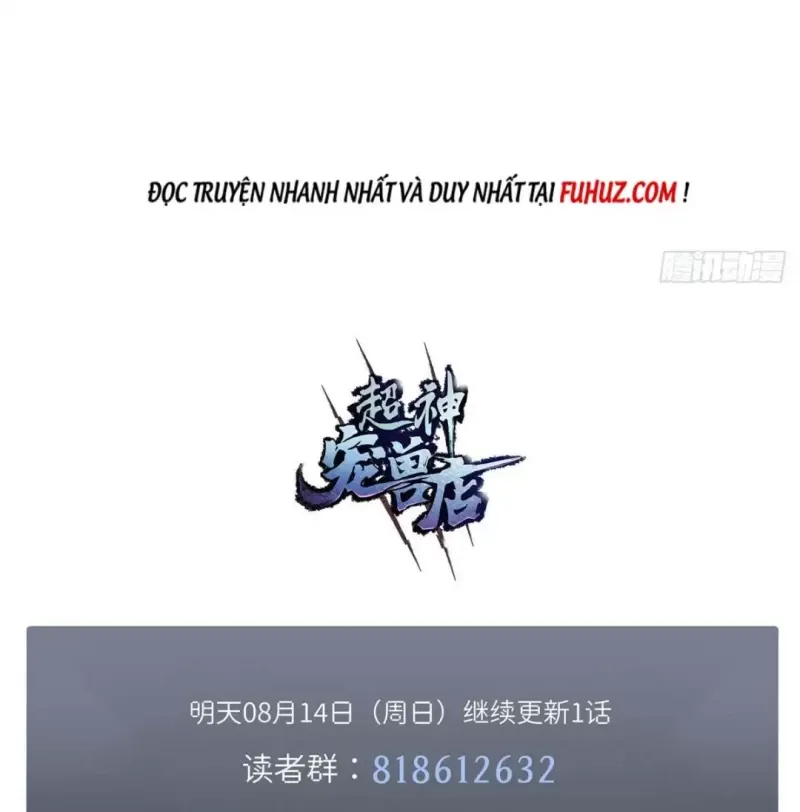 đọc truyện Cửa Hàng Sủng Thú Siêu Thần Chương 4 ảnh 46 tại Thiên Thai Truyện