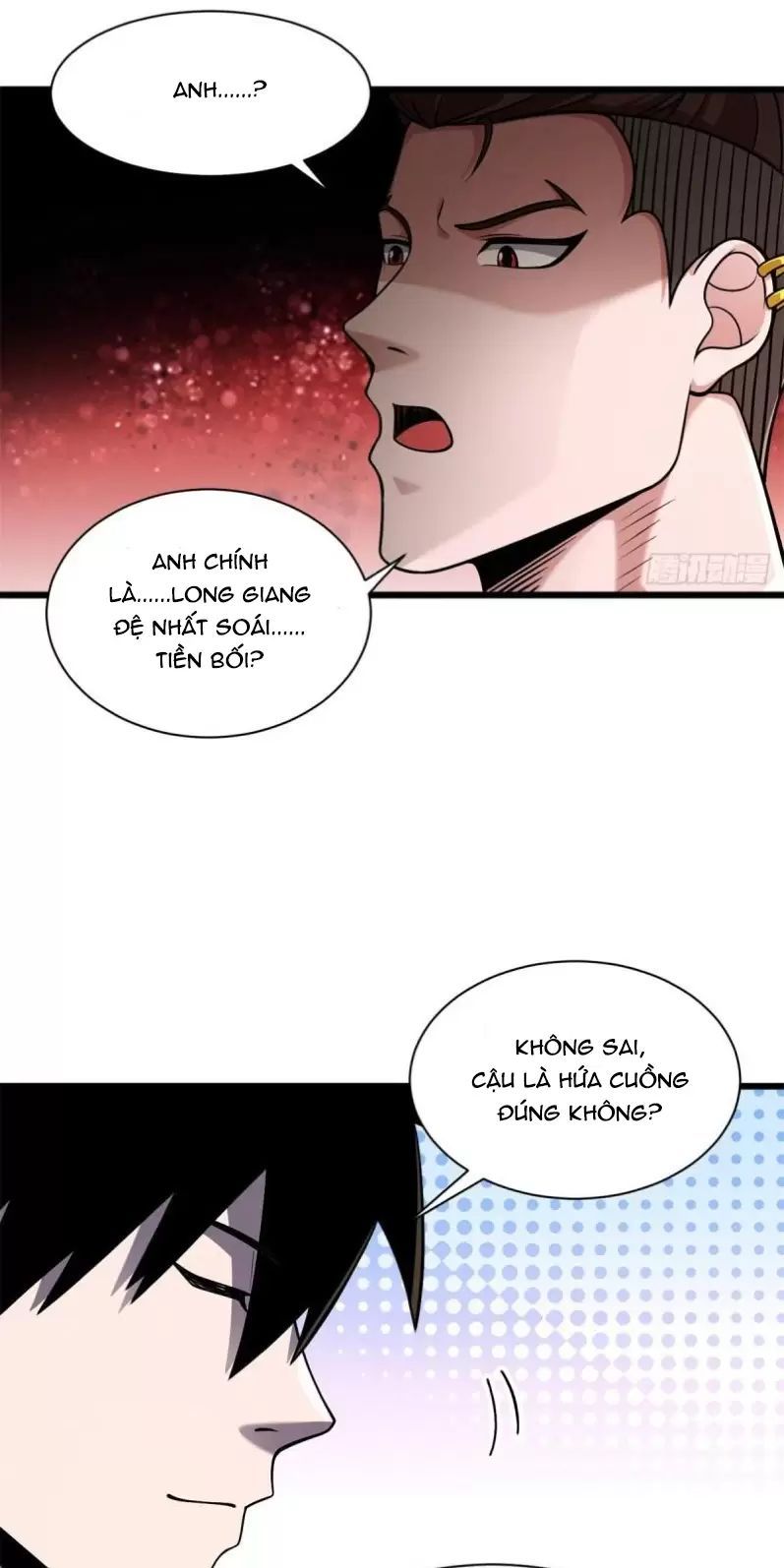 đọc truyện Cửa Hàng Sủng Thú Siêu Thần Chương 41 ảnh 19 tại Thiên Thai Truyện