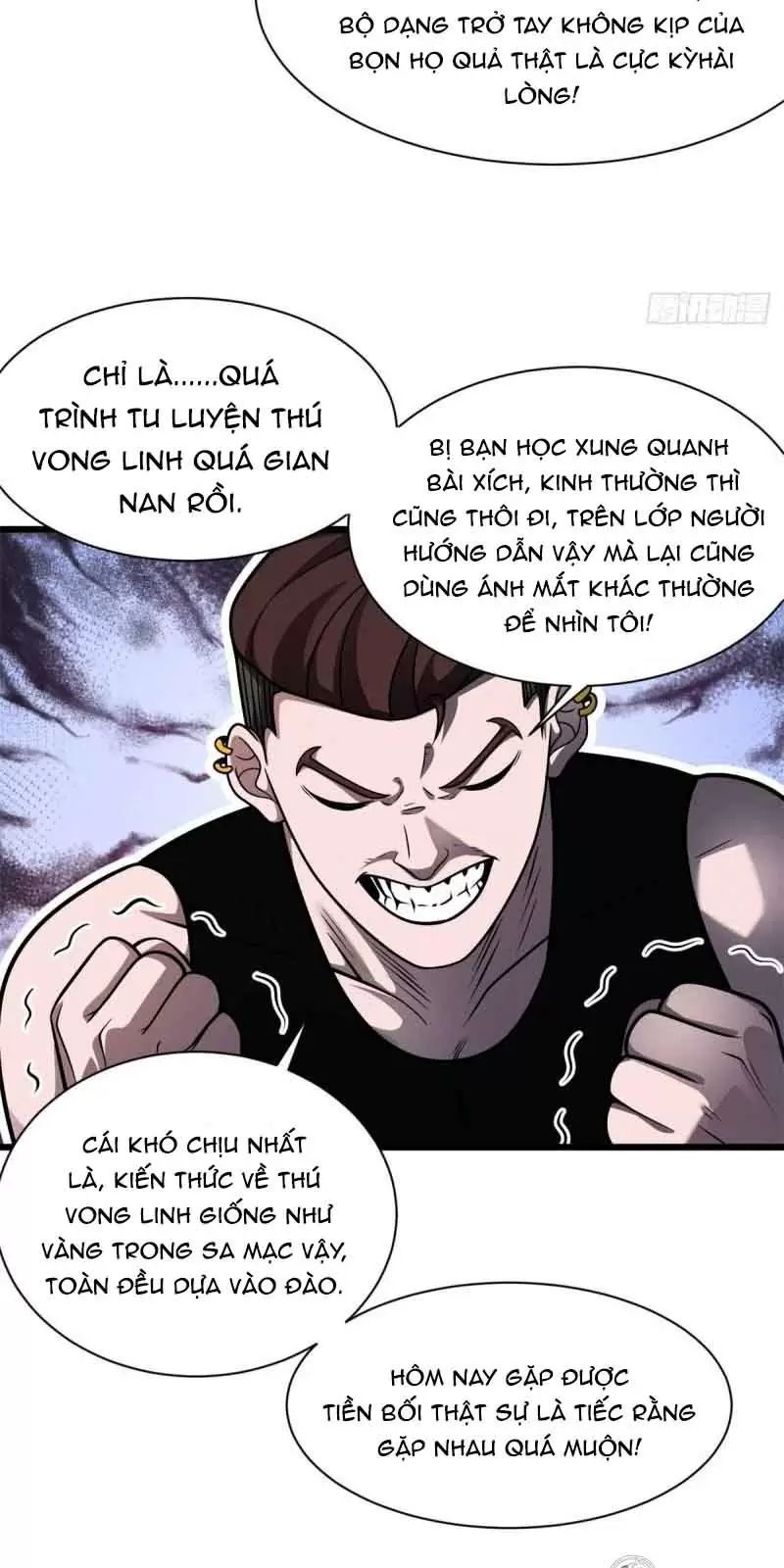 đọc truyện Cửa Hàng Sủng Thú Siêu Thần Chương 42 ảnh 7 tại Thiên Thai Truyện