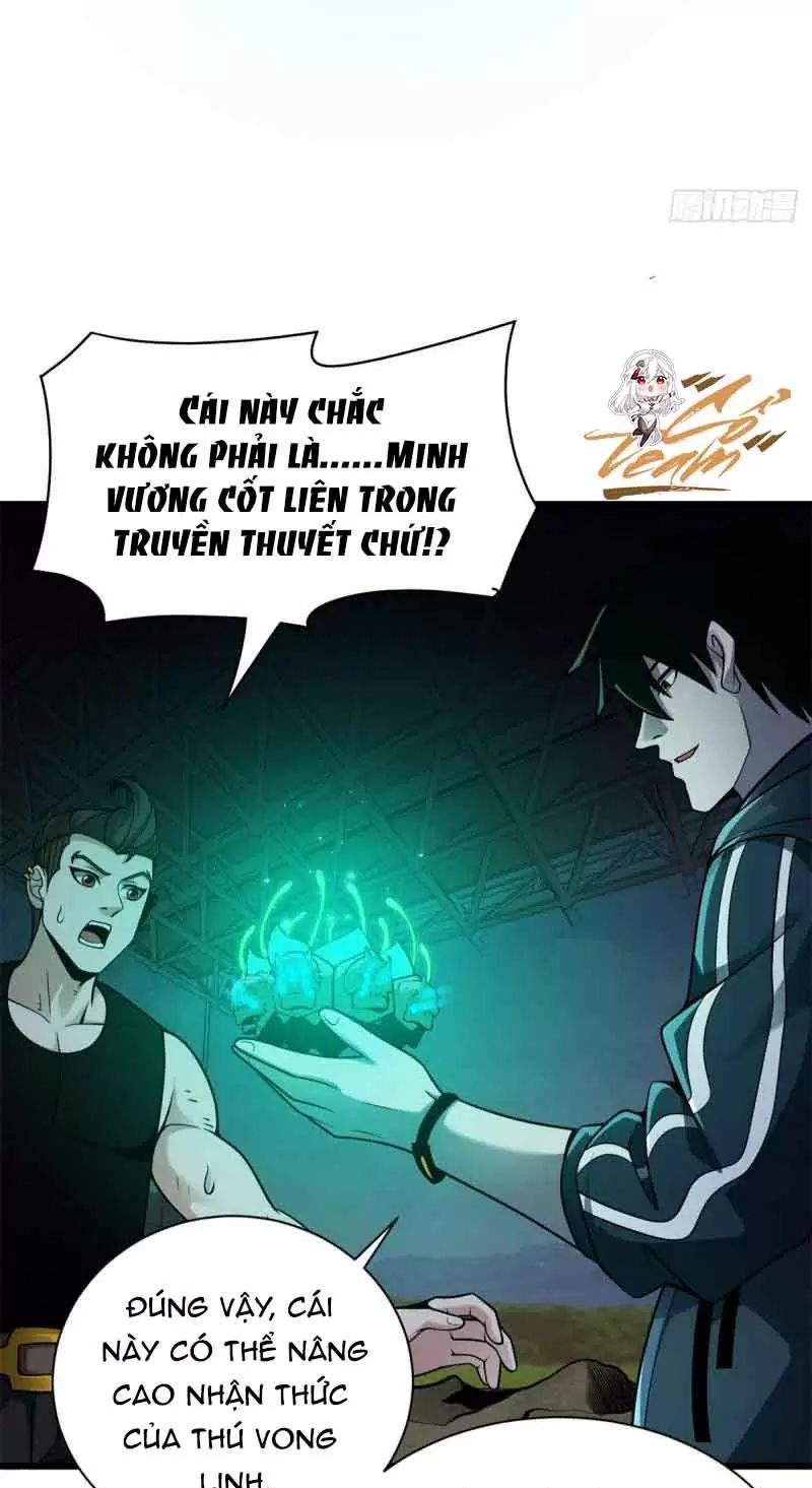 đọc truyện Cửa Hàng Sủng Thú Siêu Thần Chương 42 ảnh 10 tại Thiên Thai Truyện