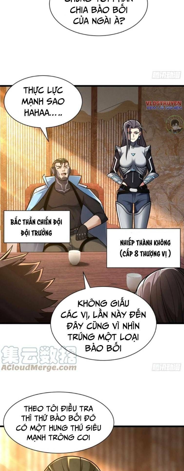 đọc truyện Cửa Hàng Sủng Thú Siêu Thần Chương 51 ảnh 3 tại Thiên Thai Truyện