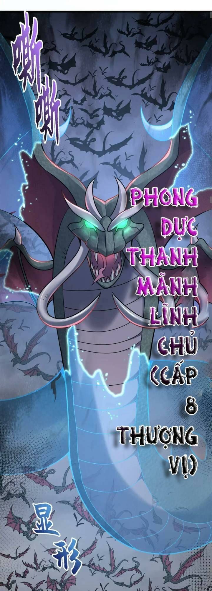 đọc truyện Cửa Hàng Sủng Thú Siêu Thần Chương 53 ảnh 21 tại Truyện Dạ Ký