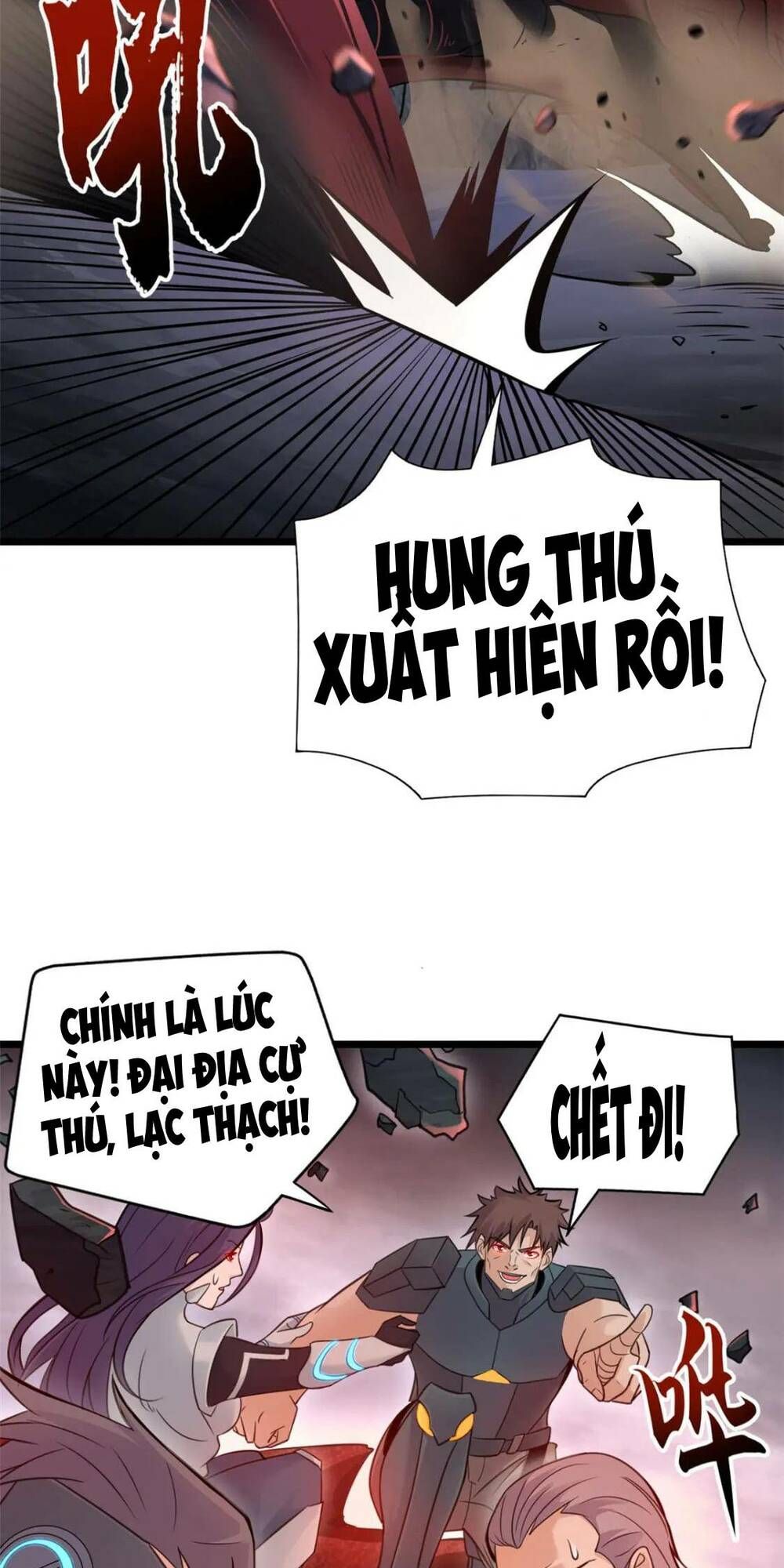 đọc truyện Cửa Hàng Sủng Thú Siêu Thần Chương 55 ảnh 5 tại Thiên Thai Truyện