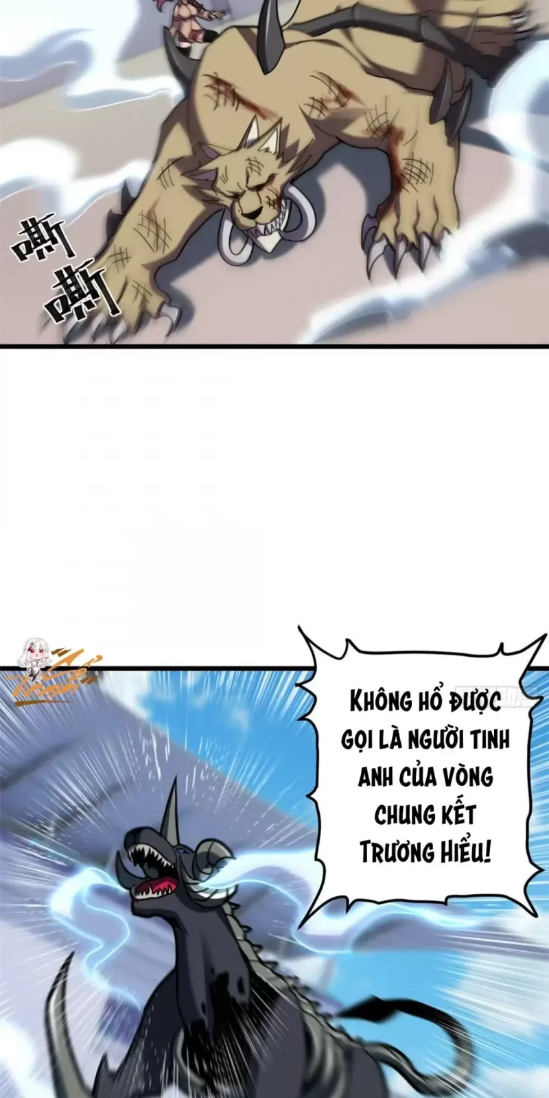 đọc truyện Cửa Hàng Sủng Thú Siêu Thần Chương 6 ảnh 4 tại Thiên Thai Truyện