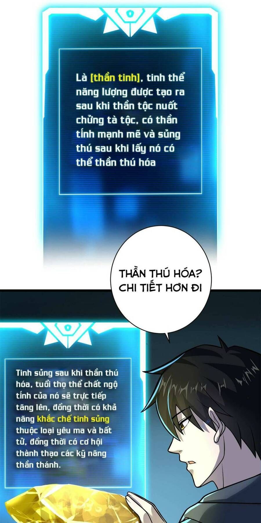 đọc truyện Cửa Hàng Sủng Thú Siêu Thần Chương 62 ảnh 48 tại Truyện Dạ Ký