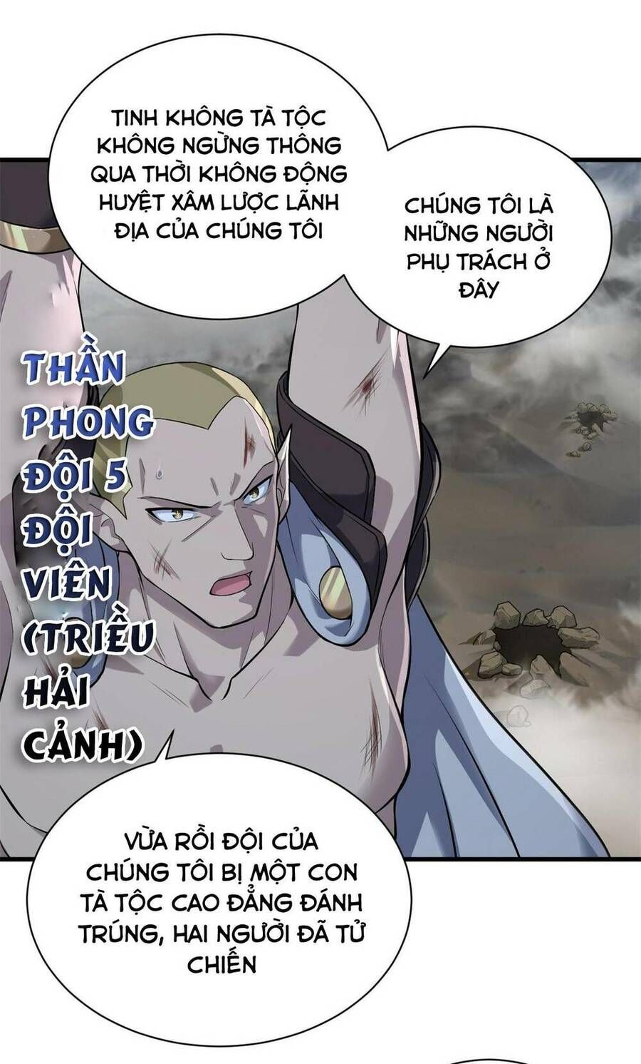 đọc truyện Cửa Hàng Sủng Thú Siêu Thần Chương 63 ảnh 13 tại Thiên Thai Truyện