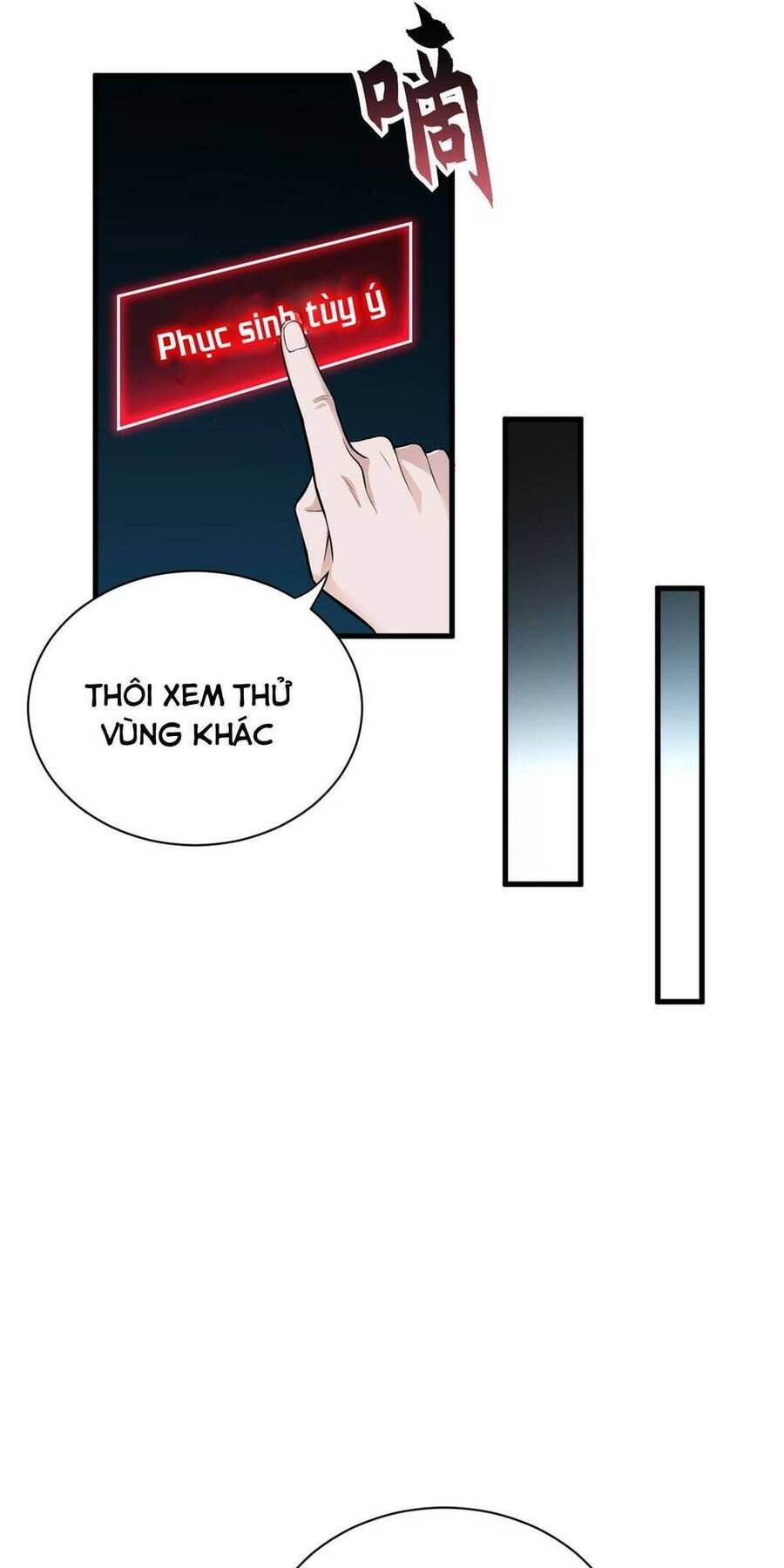đọc truyện Cửa Hàng Sủng Thú Siêu Thần Chương 63 ảnh 53 tại Thiên Thai Truyện