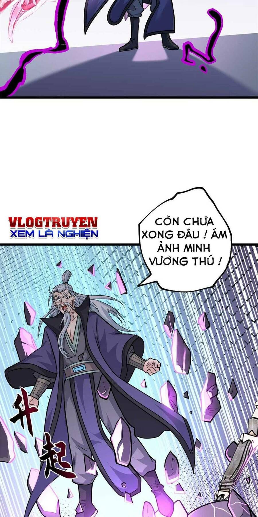 đọc truyện Cửa Hàng Sủng Thú Siêu Thần Chương 66 ảnh 30 tại Thiên Thai Truyện