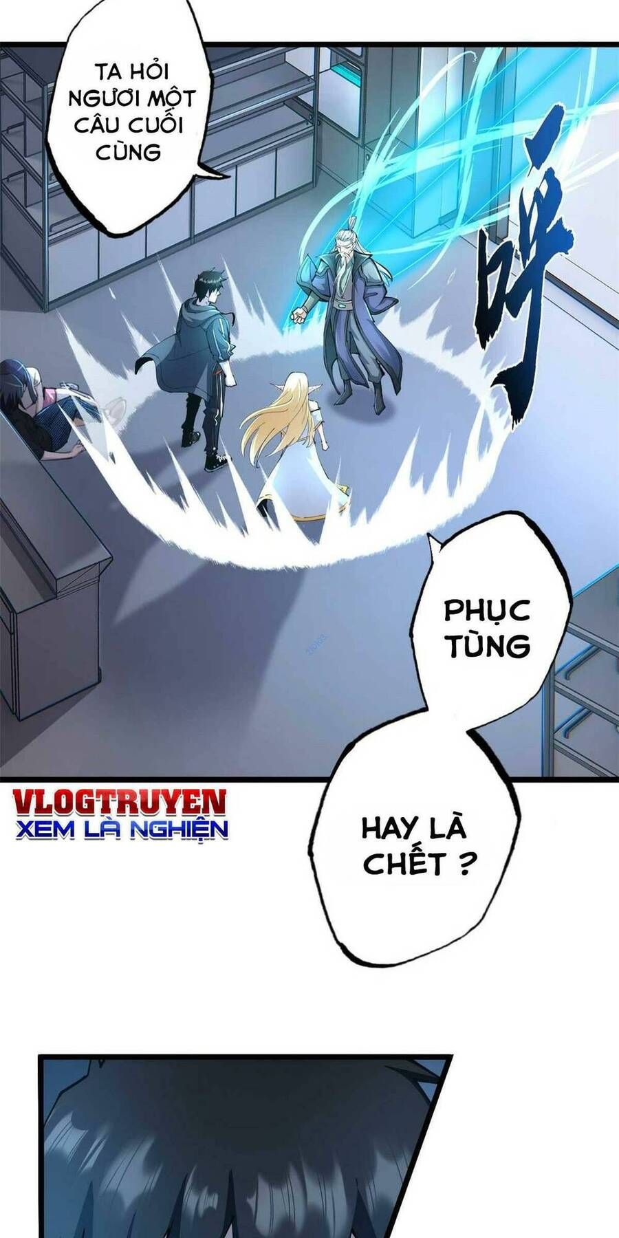 đọc truyện Cửa Hàng Sủng Thú Siêu Thần Chương 66 ảnh 9 tại Thiên Thai Truyện