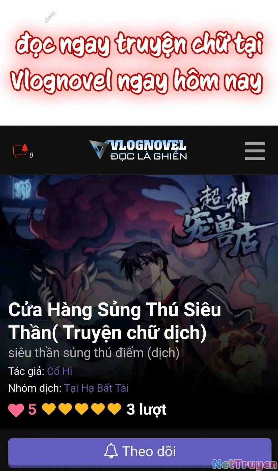 đọc truyện Cửa Hàng Sủng Thú Siêu Thần Chương 70 ảnh 7 tại Thiên Thai Truyện