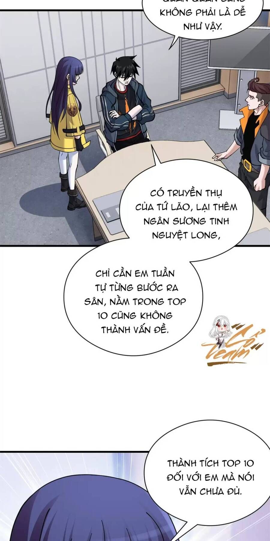 đọc truyện Cửa Hàng Sủng Thú Siêu Thần Chương 72 ảnh 26 tại Thiên Thai Truyện