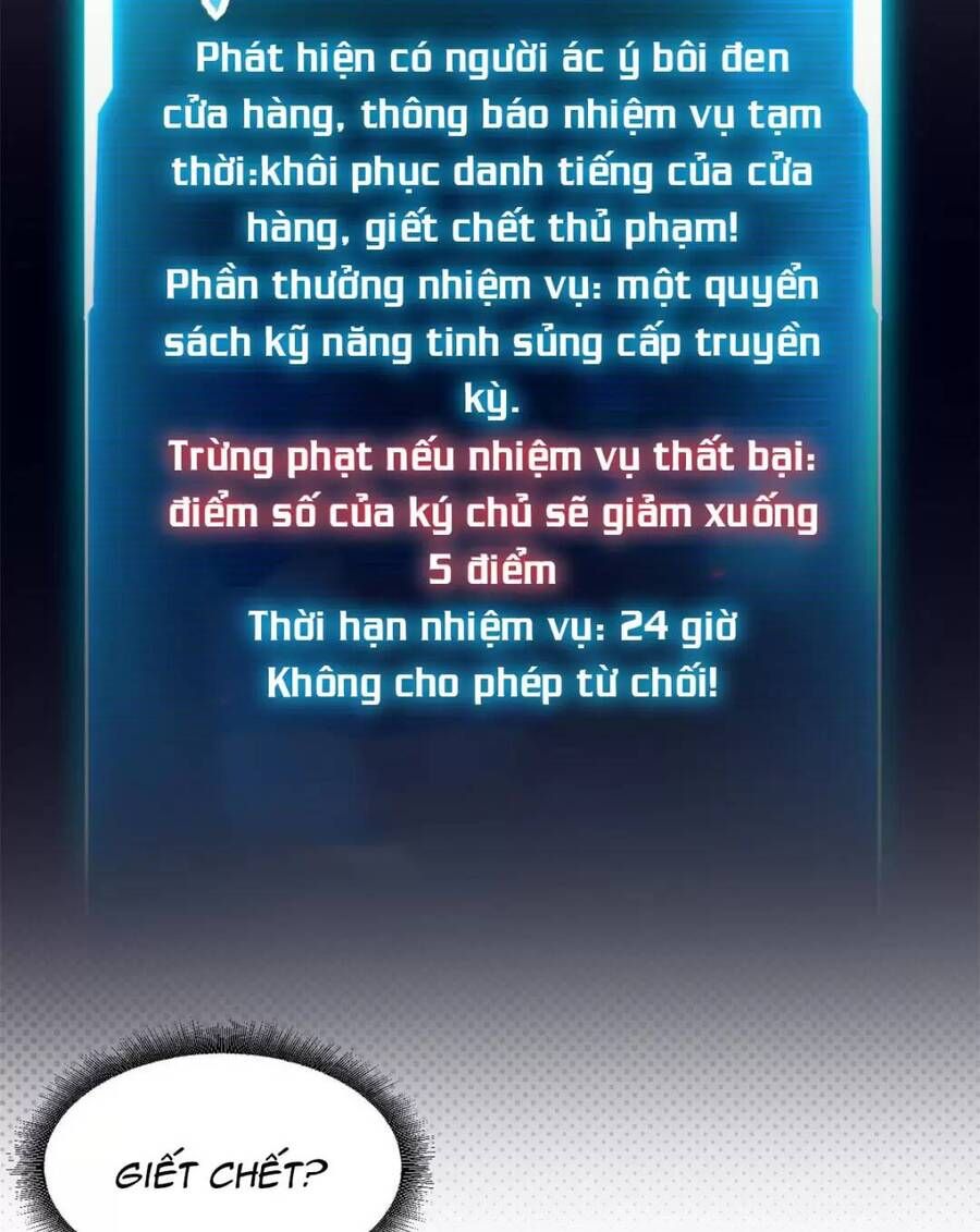 đọc truyện Cửa Hàng Sủng Thú Siêu Thần Chương 72 ảnh 38 tại Thiên Thai Truyện