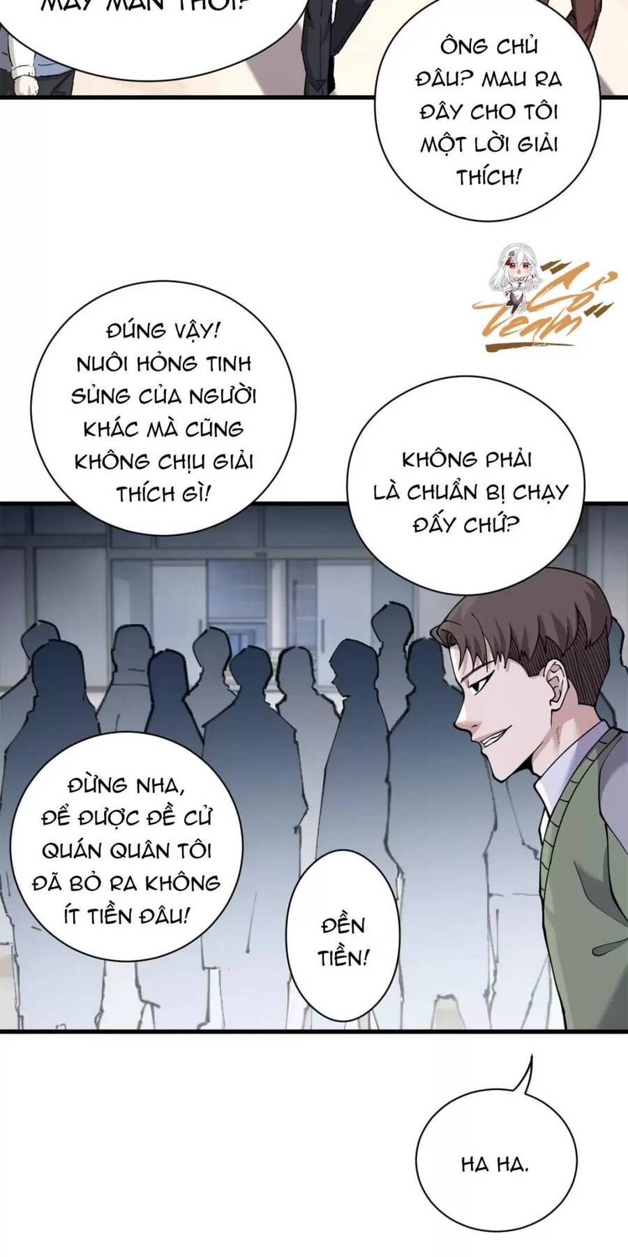 đọc truyện Cửa Hàng Sủng Thú Siêu Thần Chương 72 ảnh 42 tại Thiên Thai Truyện