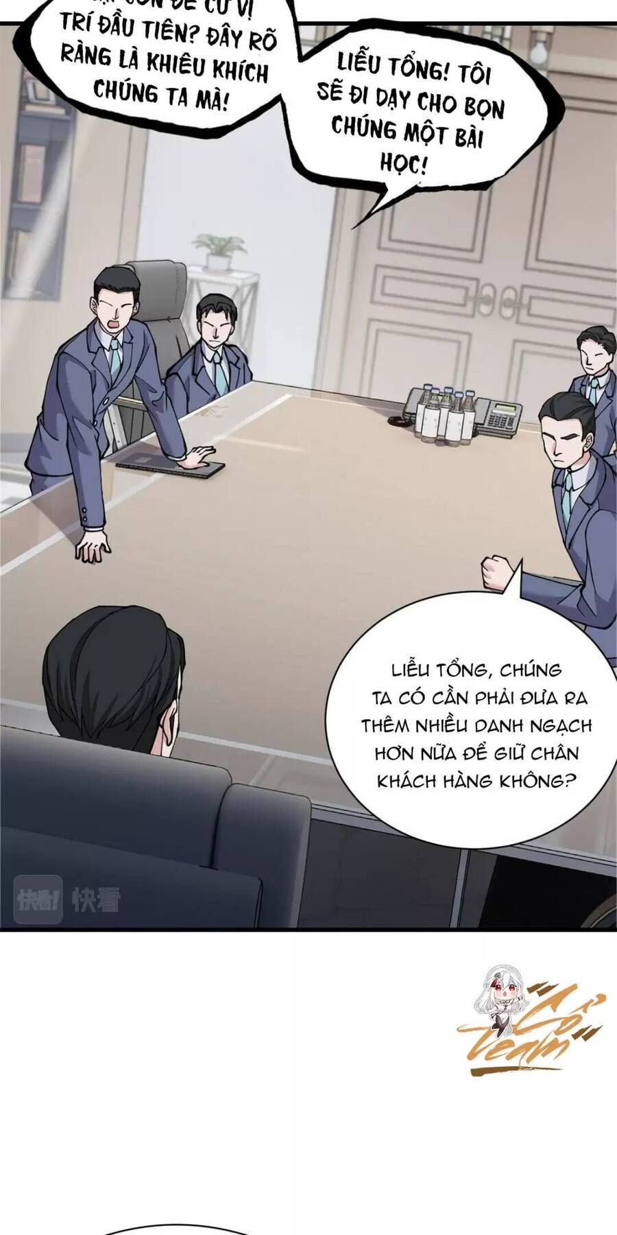 đọc truyện Cửa Hàng Sủng Thú Siêu Thần Chương 72 ảnh 6 tại Thiên Thai Truyện