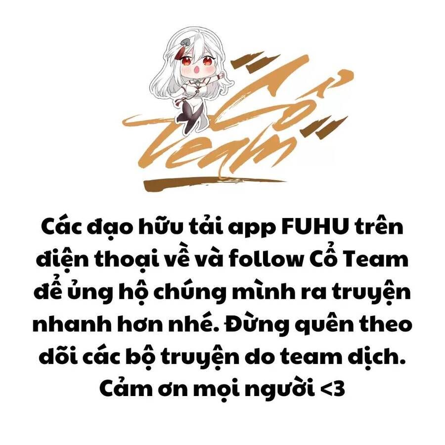 đọc truyện Cửa Hàng Sủng Thú Siêu Thần Chương 75 ảnh 18 tại Thiên Thai Truyện
