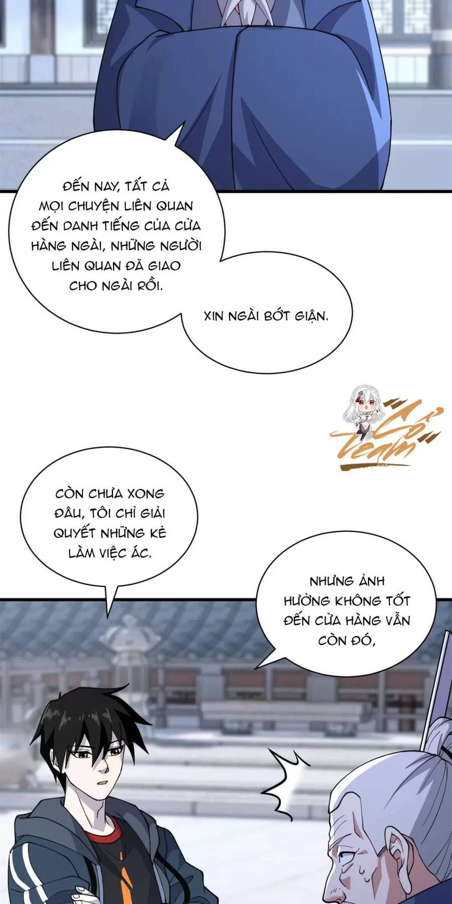 đọc truyện Cửa Hàng Sủng Thú Siêu Thần Chương 76 ảnh 4 tại Truyện Dạ Ký