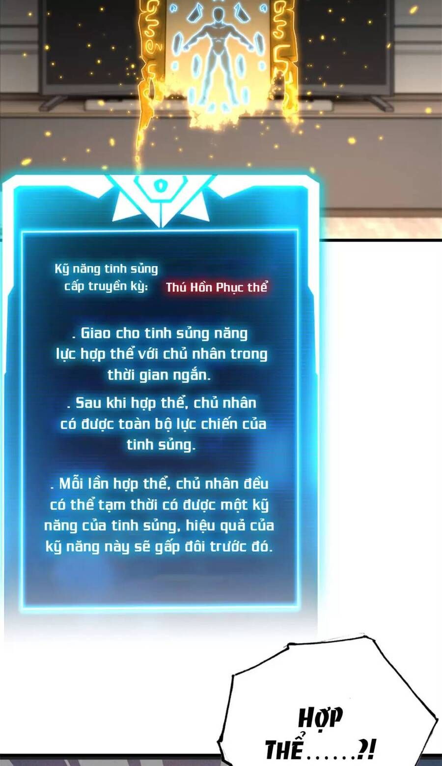 đọc truyện Cửa Hàng Sủng Thú Siêu Thần Chương 76 ảnh 32 tại Truyện Dạ Ký