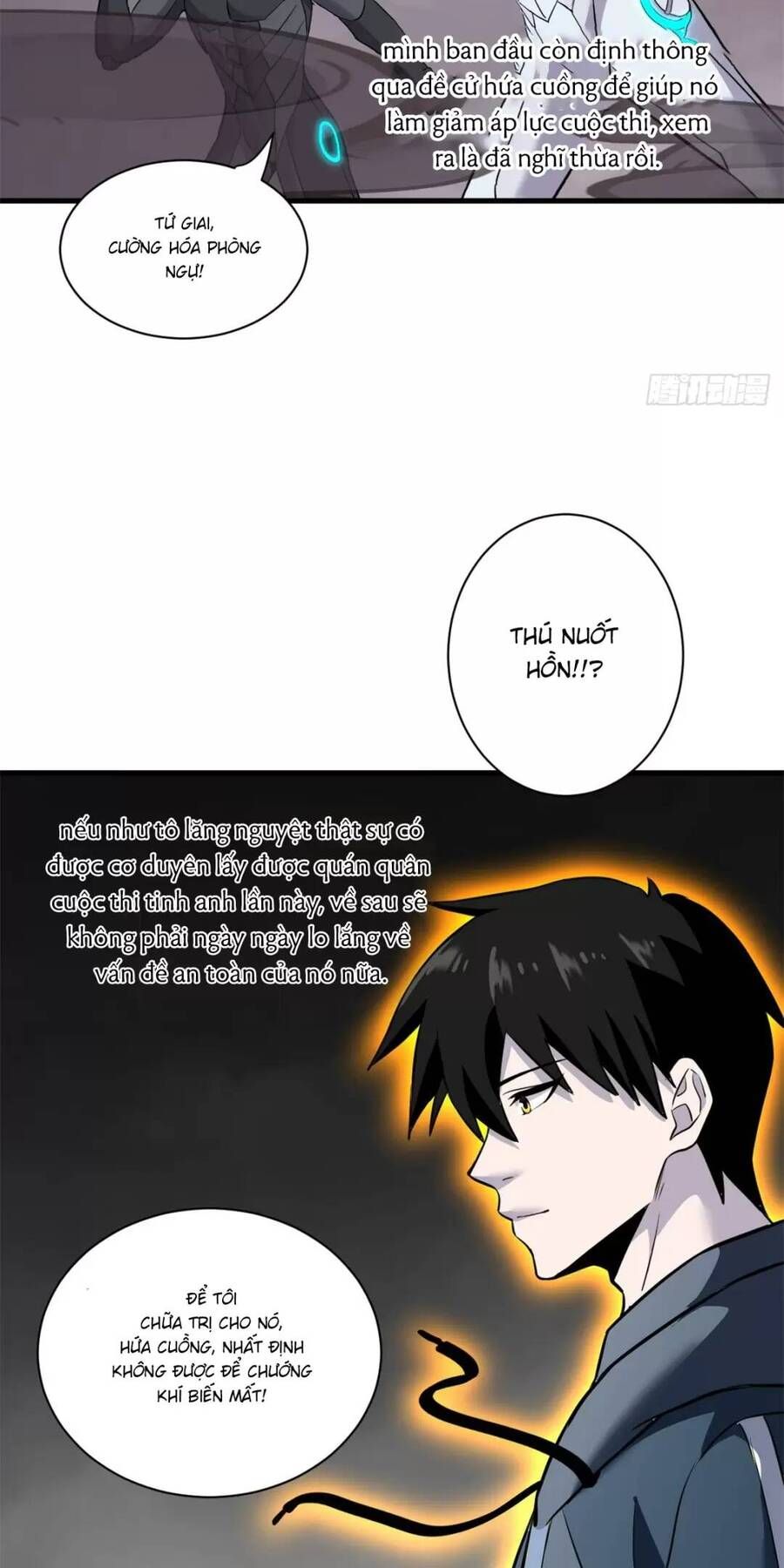 đọc truyện Cửa Hàng Sủng Thú Siêu Thần Chương 77 ảnh 68 tại Thiên Thai Truyện
