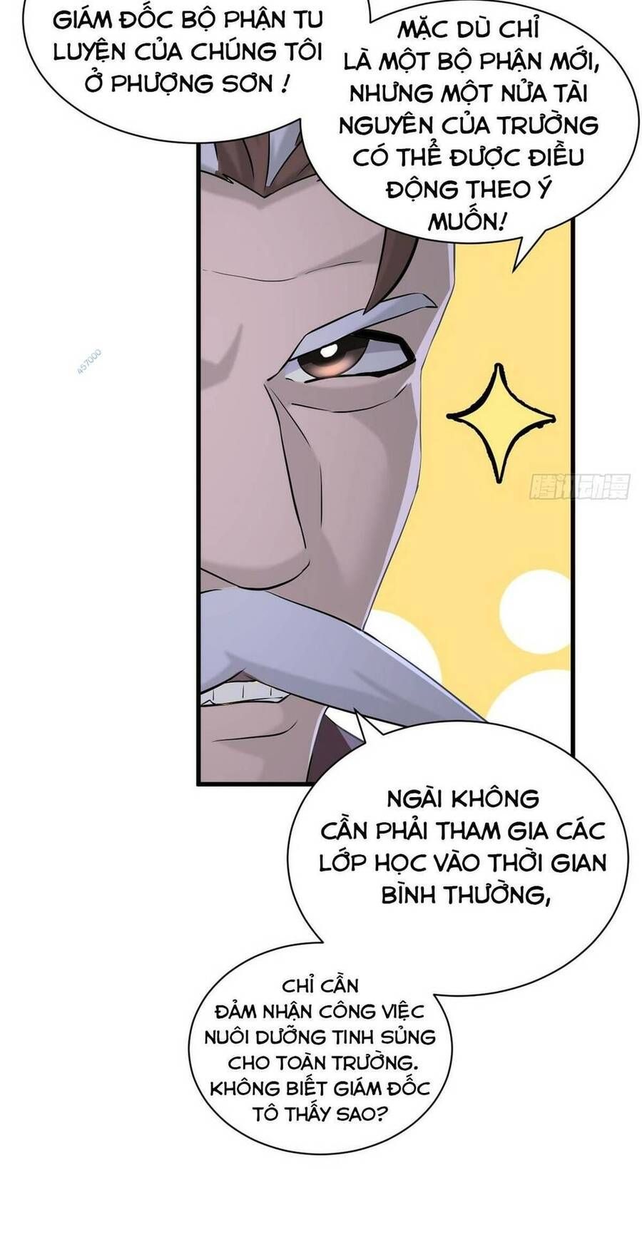 đọc truyện Cửa Hàng Sủng Thú Siêu Thần Chương 79 ảnh 27 tại Thiên Thai Truyện
