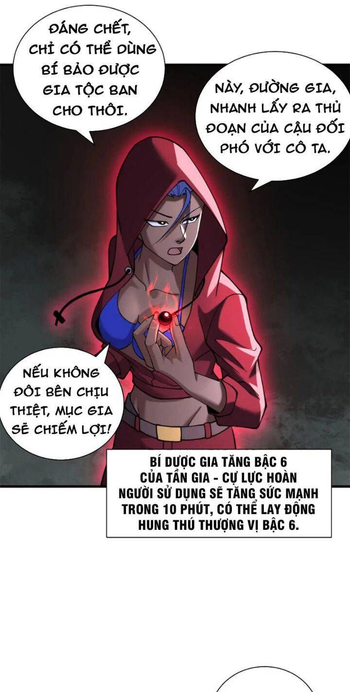 đọc truyện Cửa Hàng Sủng Thú Siêu Thần Chương 83 ảnh 32 tại Truyện Dạ Ký