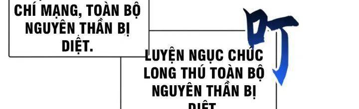 đọc truyện Cửa Hàng Sủng Thú Siêu Thần Chương 88 ảnh 138 tại Thiên Thai Truyện