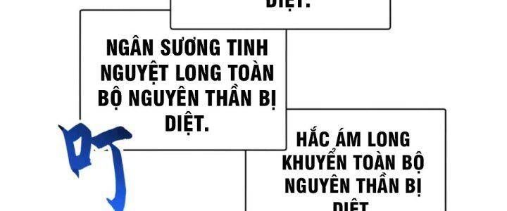 đọc truyện Cửa Hàng Sủng Thú Siêu Thần Chương 88 ảnh 139 tại Thiên Thai Truyện