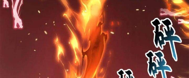 đọc truyện Cửa Hàng Sủng Thú Siêu Thần Chương 88 ảnh 188 tại Thiên Thai Truyện