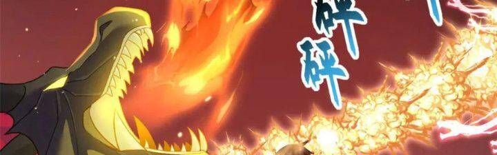 đọc truyện Cửa Hàng Sủng Thú Siêu Thần Chương 88 ảnh 189 tại Thiên Thai Truyện