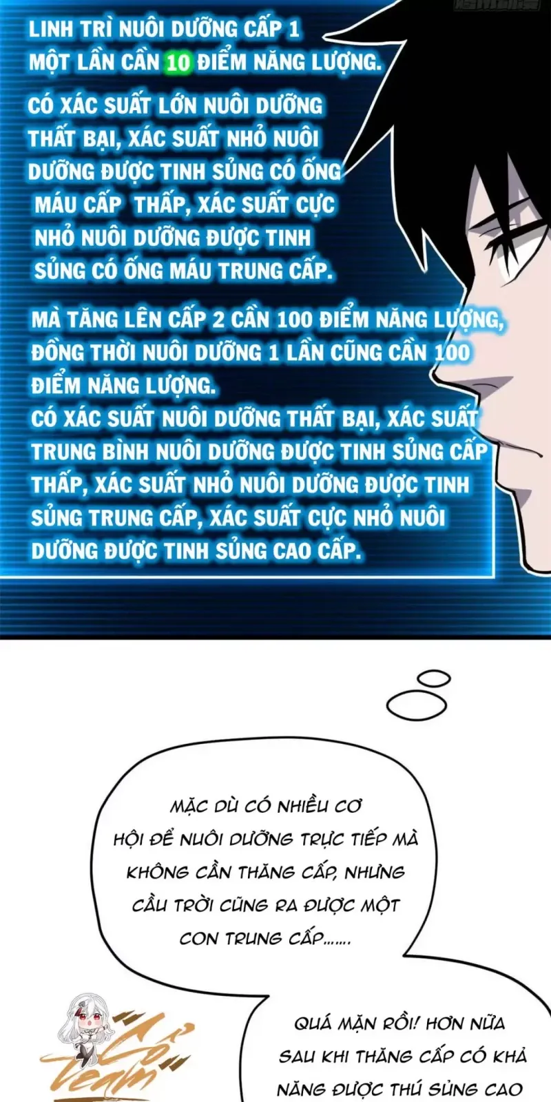 đọc truyện Cửa Hàng Sủng Thú Siêu Thần Chương 9 ảnh 68 tại Thiên Thai Truyện