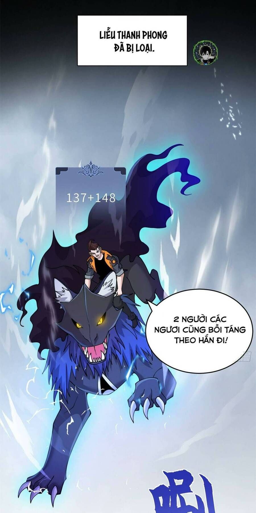 đọc truyện Cửa Hàng Sủng Thú Siêu Thần Chương 93 ảnh 6 tại Thiên Thai Truyện