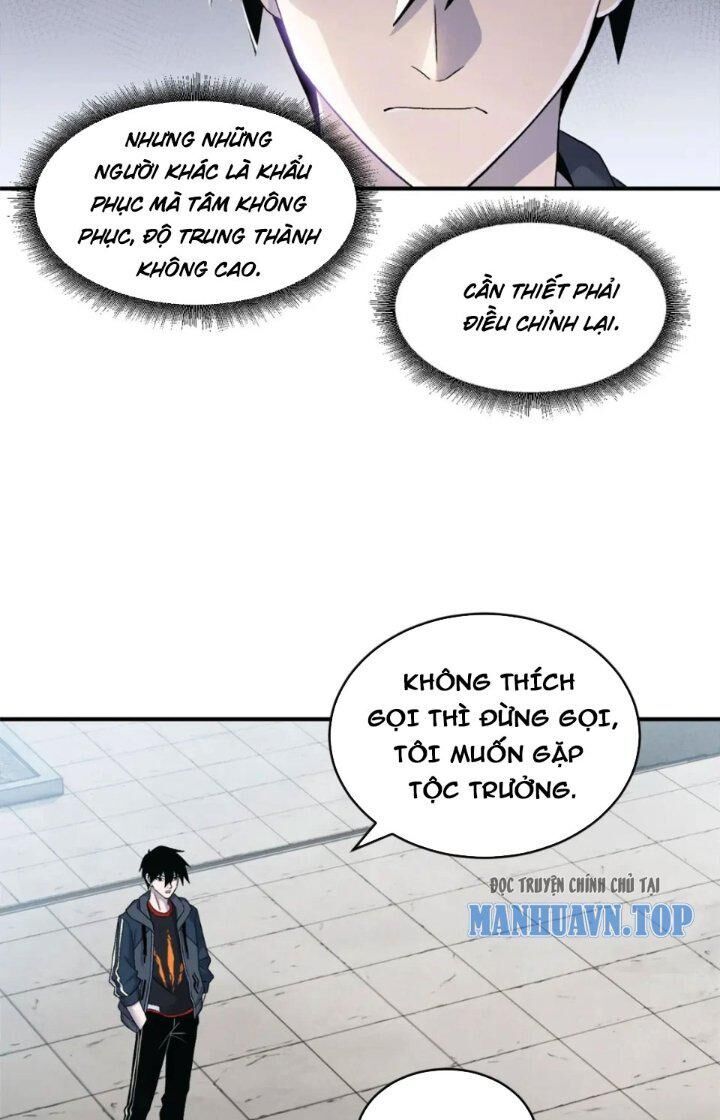đọc truyện Cửa Hàng Sủng Thú Siêu Thần Chương 94 ảnh 41 tại Truyện Dạ Ký