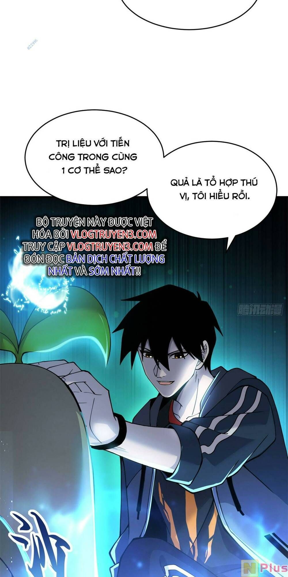 đọc truyện Cửa Hàng Sủng Thú Siêu Thần Chương 95 ảnh 24 tại Thiên Thai Truyện