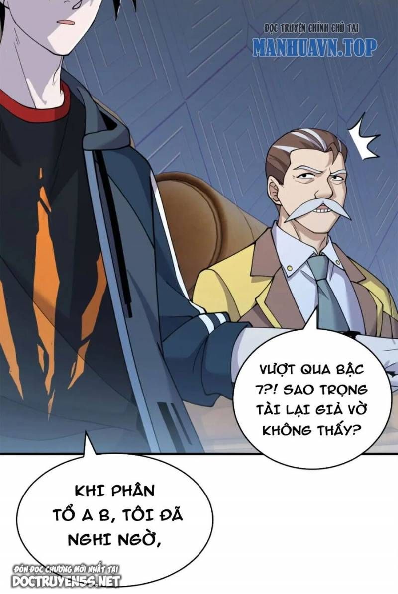 đọc truyện Cửa Hàng Sủng Thú Siêu Thần Chương 97 ảnh 35 tại Truyện Dạ Ký