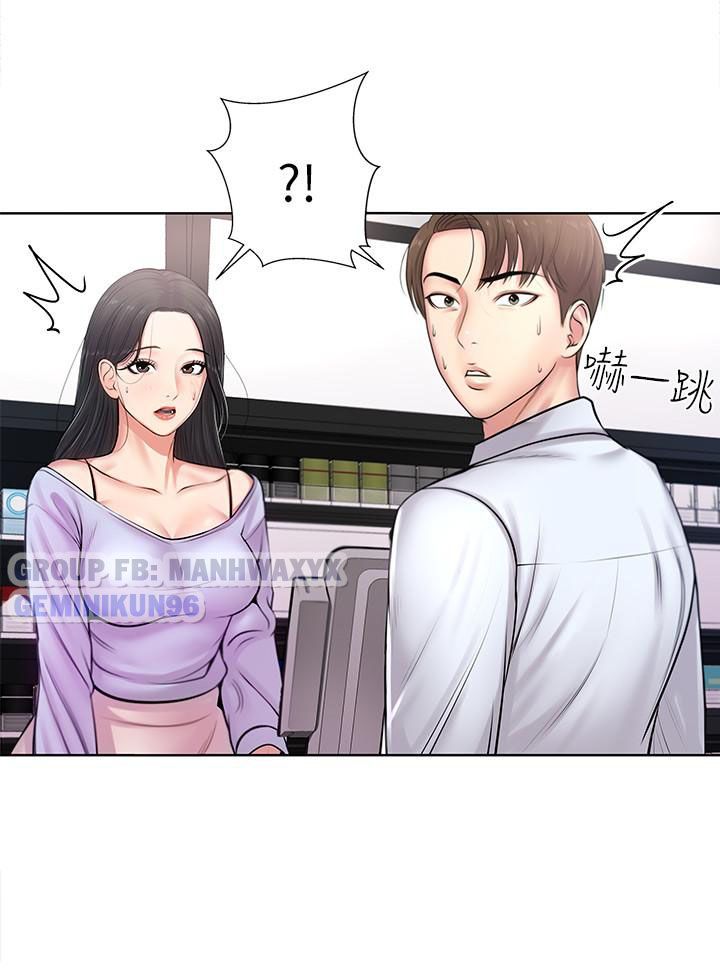 đọc truyện Cửa Hàng Tiện Lợi Của Chị Eunhye Chương 1 ảnh 30 tại Giả Dược