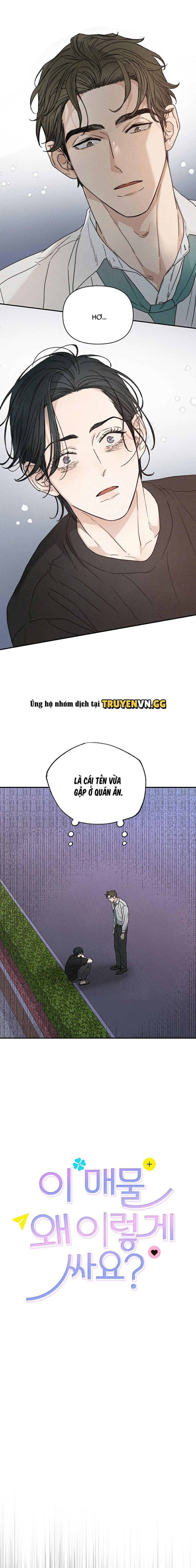 đọc truyện Của Rẻ Là Của Ôi! Chương 1 ảnh 5 tại Giả Dược