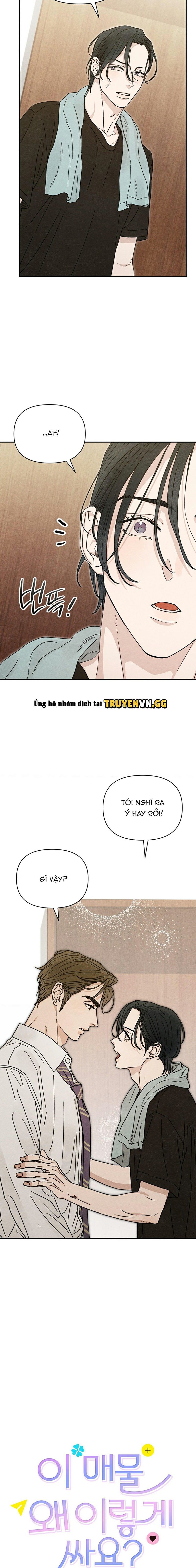 đọc truyện Của Rẻ Là Của Ôi! Chương 6 ảnh 3 tại Giả Dược