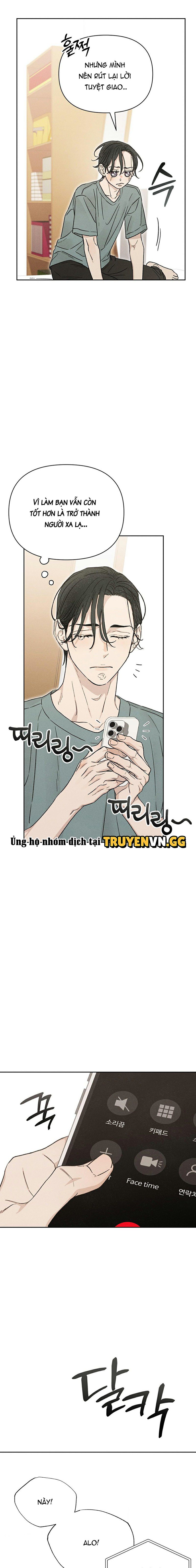 đọc truyện Của Rẻ Là Của Ôi! Chương 9 ảnh 14 tại Giả Dược