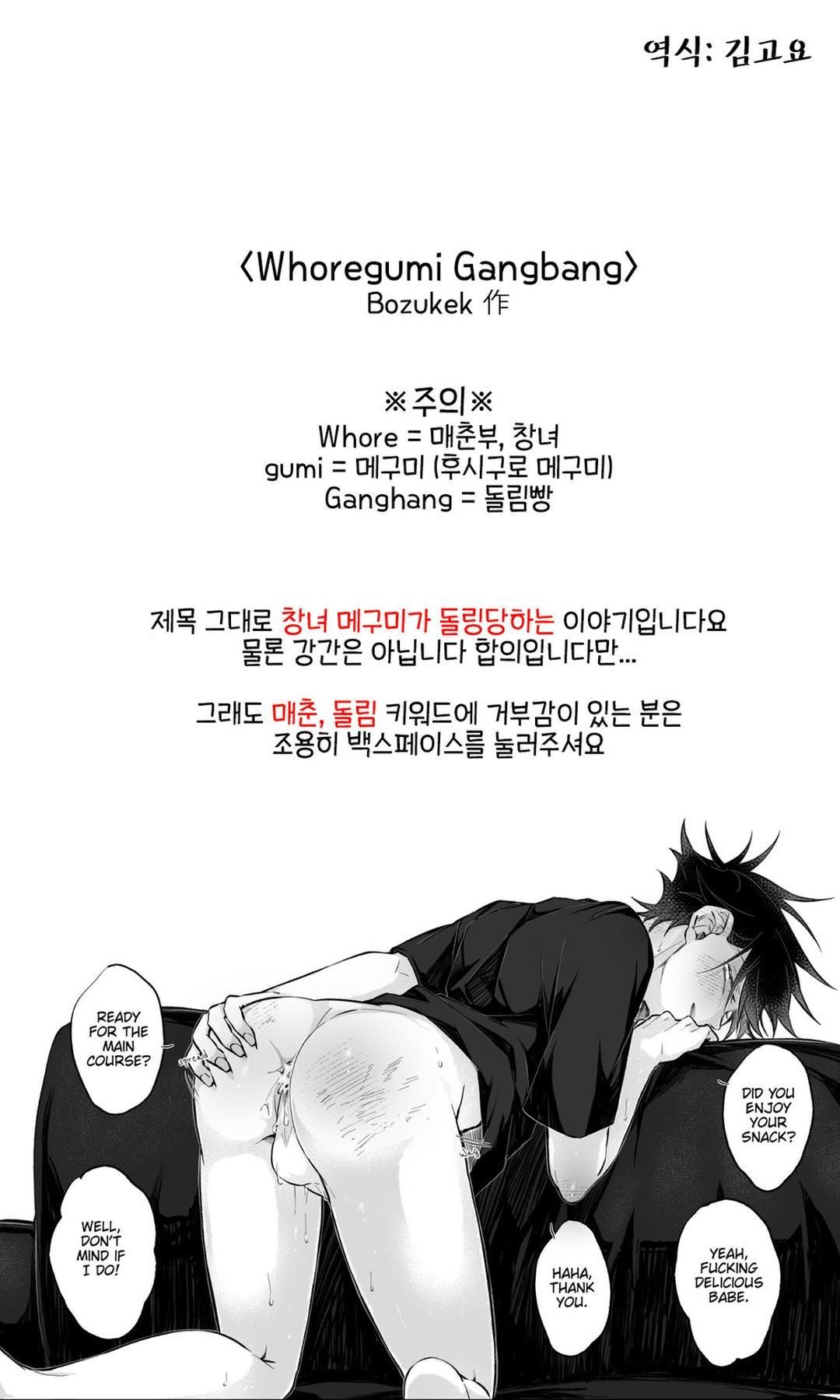 đọc truyện Cúc Ciu Full Hd Chương 30 ảnh 2 tại Thiên Thai Truyện