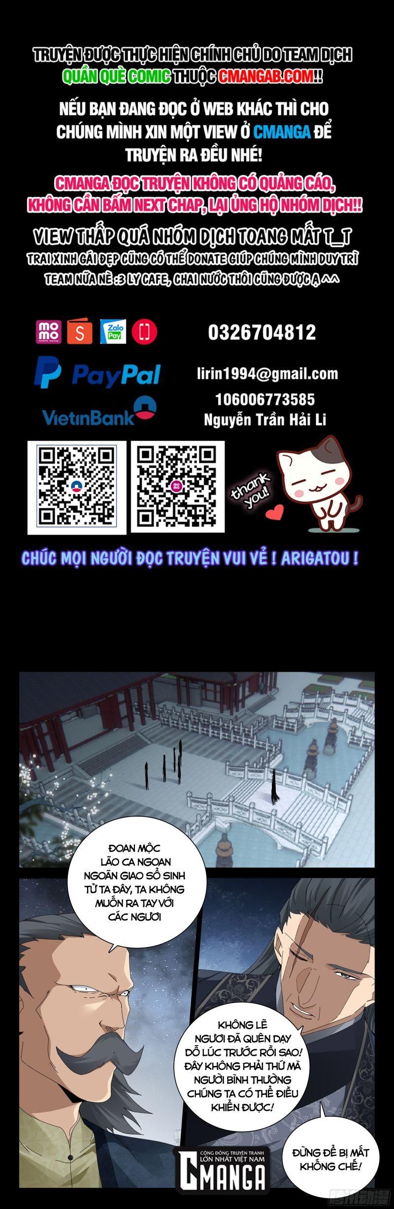 đọc truyện Cực Phẩm Diêm La Hệ Thống Chương 142 ảnh 2 tại Thiên Thai Truyện