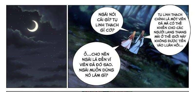đọc truyện Cực Phẩm Diêm La Hệ Thống Chương 81 ảnh 2 tại Thiên Thai Truyện